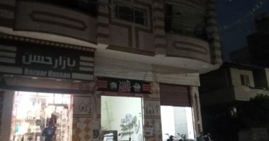 حملات لتنفيذ إغلاق واجهات المحلات ولوحات الإعلانات فى شوارع وطرق كفر الشيخ