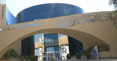 المكتبة الوطنية فى أبو ظبى تبدأ تحضيرات مؤتمر الترجمة الدولى الرابع