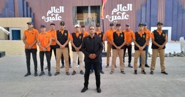استعدادات أمنية لتأمين البطولة العربية للجودو بمدينة العلمين 