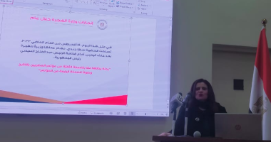 وزيرة الهجرة: حملة "اعرف حقك" لإرشاد المقيمين بالسعودية بحقوقهم وواجباتهم