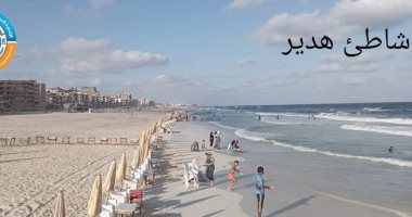 رفع الرايات الحمراء على كل شواطئ الإسكندرية لارتفاع الأمواج 