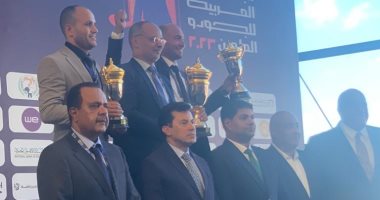 وزير الرياضة يسلم الرحاب كأس البطولة العربية للجودو بالعلمين 