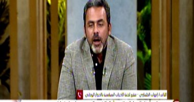 مقرر لجنة الأحزاب بالحوار الوطنى: رفع 3 مقترحات لنظام الانتخابات للرئيس السيسي