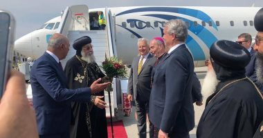 وصول البابا تواضروس الثانى إلى مطار بودابست فرانز ويلتقى نائب رئيس وزراء المجر