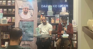 زهران القاسمى: قصة شعبية وراء كتابة روايتى "تغريبة القافر" والفصل التاسع أول ما كتبته فيها