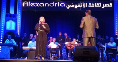 كفر الزيات للموسيقى العربية تحيى حفلاً غنائيا فى الإسكندرية 