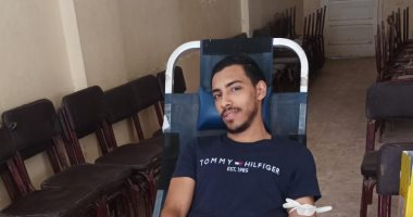 حملة للتبرع بالدم بقرية بكفر الشيخ ضمن مبادرة "20 دقيقة تنقذ حياة"