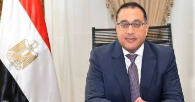 مصر تضع خطة للتعامل مع المخاطر المالية فى موازنة 2023/2024.. تطبيق حدود قصوی للضمانات الجديدة بحيث لا تزيد عن 100 مليار جنيه.. خفض دور الدولة فى الاقتصاد وزيادة مساهمة القطاع الخاص.. وتفعيل الحياد التنافسى