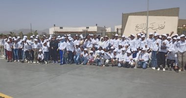 متحف شرم الشيخ يستقبل 200 طفل من المحافظات الحدودية في انطلاق أسبوع "أهل مصر"