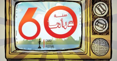 مهرجان القاهرة للدراما 2023 فى كاريكاتير اليوم السابع
