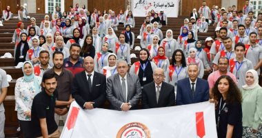 تواصل فعاليات النسخة الأولى من معسكر القيادة الفعالة بجامعة القاهرة