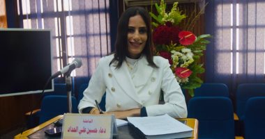 القاضية دعاء الحداد تحصل على الدكتوراه حول حماية المرأة جنائيا بإشادة النائب العام السابق