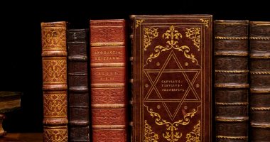 نوادر المكتبات من عصر النهضة إلى مؤلفات التاريخ الطبيعى في المزادات العالمية 
