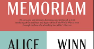 الكاتبة الأمريكية أليس وين تفوز بجائزة ووترستون للكتاب الأول