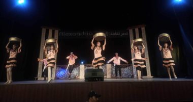 "الغربية للفنون الشعبية" تقدم عرضا فولكلوريا على مسرح الأنفوشى بالإسكندرية