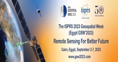 Pour la première fois en Égypte et en Afrique, le Forum géospatial s’est tenu à l’Académie arabe des sciences, de la technologie et des transports maritimes.  Plus de 600 articles de recherche provenant de 68 pays ont été présentés lors de la conférence.