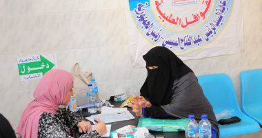 قوافل طبية وتوعوية شاملة ضمن مبادرة "انت الحياة" لقرية الزعفران بكفر الشيخ