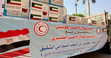 قافلة إغاثية للهلال الأحمر من مجلس وزراء الشئون الاجتماعية العرب لدعم شعب السودان
