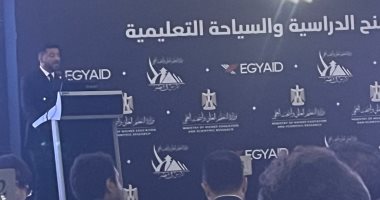 الفنان إياد نصار يقدم فعاليات مؤتمر المبادرة المصرية للسياحة التعليمية
