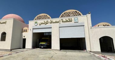 تشغيل نقطة إسعاف تونس فى الفيوم ضمن مبادرة "حياة كريمة" بتكلفة 5 ملايين جنيه