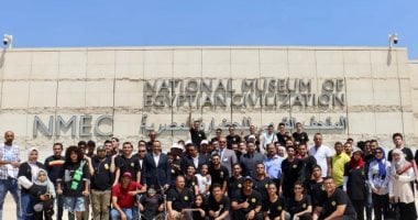 متحف الحضارة يستقبل عددا من طلاب الجامعات المصرية من ذوى الهمم