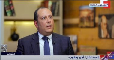 المستشار أمير يعقوب لـ"الشاهد": شمال سيناء كانت من أعلى نسب التصويت فى انتخابات 2015