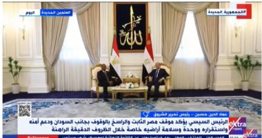 عماد الدين حسين: مصر تساعد فى حل الأزمة السودانية بطريقة صحيحة