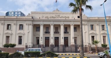 8 دوائر استئنافية جديدة بالإسكندرية إعمالا لتعديلات قانون الإجراءات الجنائية