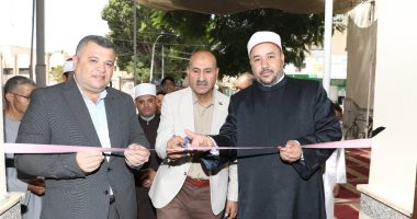 افتتاح مسجدى على بن أبى طالب والوالدة بعد ترميمهما فى بنى سويف