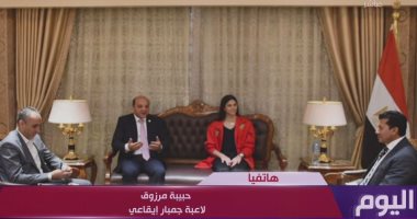 حبيبة مرزوق لـ"اليوم": لم أتوقع نجاح العرض الفرعونى وسعيدة بتكريم وزير الرياضة