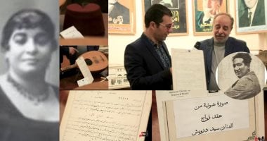 عقد زواج سيد درويش وعوده الخاص وعصاه الشهيرة.. 100 عام على رحيل فنان الشعب