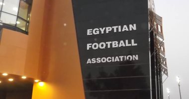 احتجاجات من الحكام  داخل اتحاد الكرة بسبب التصنيف 