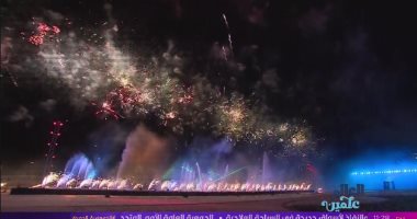 الألعاب النارية تزين ختام مهرجان العلمين فى دورته الأولى