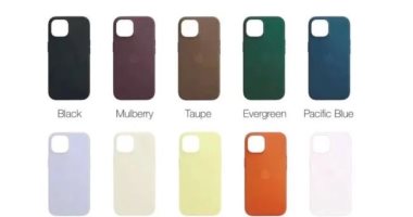 أبل تصدر "جوارب" جديدة لهواتف iPhone 15 بـ10 ألوان