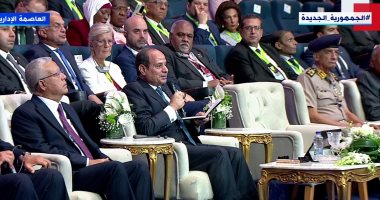 أبرز تصريحات الرئيس السيسى بالمؤتمر العالمي للصحة والسكان (فيديو)