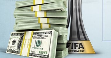 الجوائز المالية لكل المشاركين فى كأس العالم للأندية 2023.. إنفوجراف