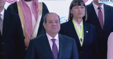 الرئيس السيسي يصل مقر انعقاد المؤتمر العالمى للسكان والصحة والتنمية