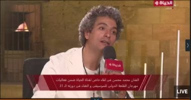 محمد محسن: لا أخاف من تقديم أغانٍ بلهجات أخرى غير المصرية