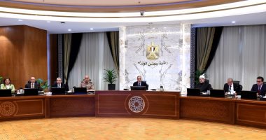 مجلس الوزراء يهنئ مزارعى مصر بمناسبة عيد الفلاح