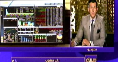 رانيا يعقوب: بيع 30% من أصول الشرقية للدخان يجذب الانتباه لمميزات الأصول المصرية