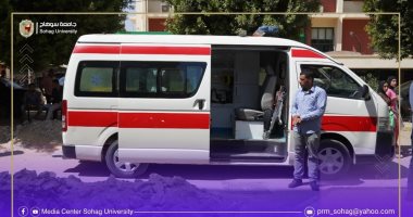 كلية العلوم بسوهاج تنفذ خطة الإخلاء التدريبية للطوارئ ..صور
