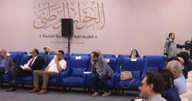 إيهاب الطماوى: الحوار الوطنى أثرى الأحزاب المصرية وأعادها للحياة من جديد