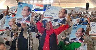 أهالى الشرقية وكوادر الأحزاب يعلنون دعم ترشح الرئيس السيسى لانتخابات الرئاسة (صور)