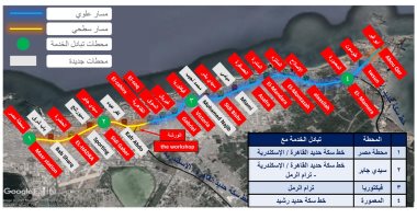 تعرف على خريطة مترو الإسكندرية الجديد بعد إضافة 5 محطات