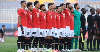 منتخب مصر يختتم تدريباته اليوم استعدادا لمواجهة تونس وديا
