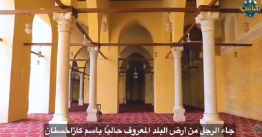 قناة الناس تعرض تقريرا باللغة الإنجليزية عن مسجد الظاهر بيبرس