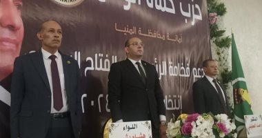 حماة الوطن: الرئيس السيسى رجل مخلص فيما يفعله لوطنه ومنشغل بالعمل من أجل البناء