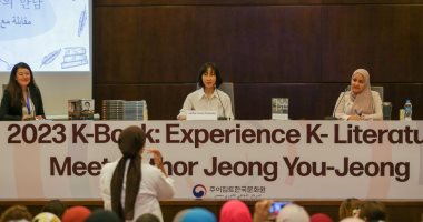 الروائية الكورية الشهيرة جونج يو جونج تلتقى الجمهور المصرى ضمن أسبوع الثقافة