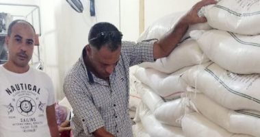 ضبط 2 طن سكر  بدون فواتير داخل مصنع للتعبئة بالإسكندرية
