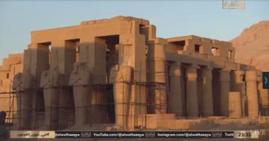 القناة الوثائقية توثق الرحلات الأثرية عبر فيلم "في عيون الفرعون"